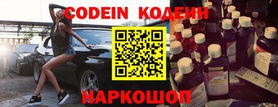 соль курить ск Канаш