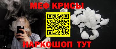 соль курить ск Канаш