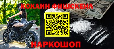 соль курить ск Канаш