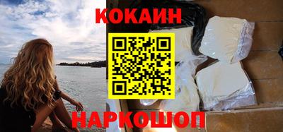 альфа пвп Камышлов