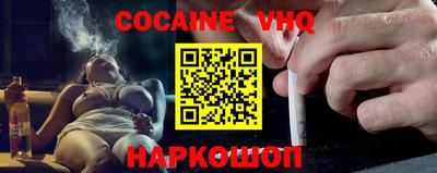 альфа пвп Камышлов