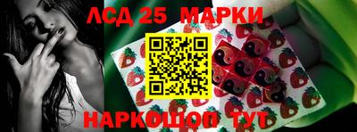 соль курить ск Канаш