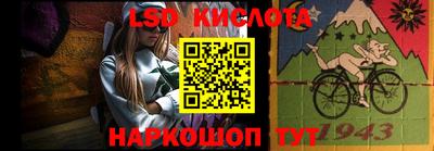 альфа пвп Камышлов