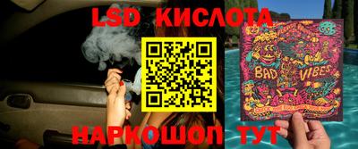 кокаин колумбия Шелехов