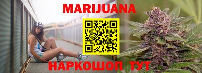 соль курить ск Канаш
