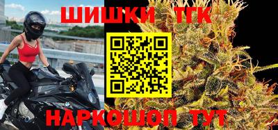 соль курить ск Канаш