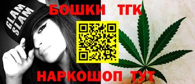 альфа пвп Камышлов