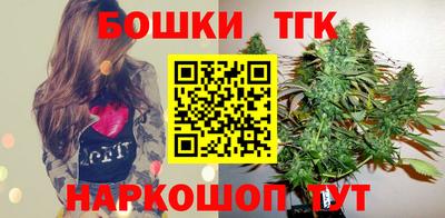 альфа пвп Камышлов