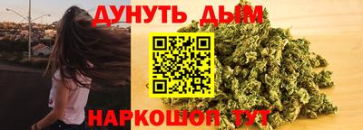 альфа пвп Камышлов