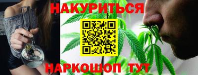 соль курить ск Канаш