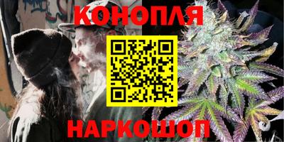 соль курить ск Канаш