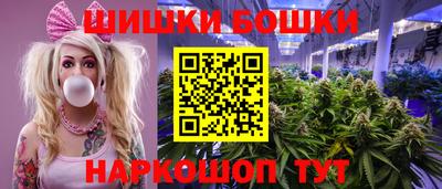 соль курить ск Канаш