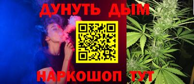 крисы Кандалакша