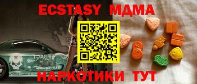 соль курить ск Канаш