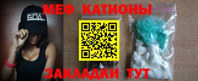 соль курить ск Канаш